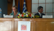 Προεδρειο Δρ. Μαγγίνα , Καθ  Ζακυνθινός