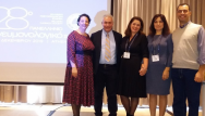 Συμμετοχή του ΕΤΚΦΑ στο 28ο Πανελλήνιο Πνευμονολογικό Συνέδριο