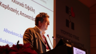 Δρ Αθανάσιος Δρίτσας