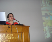 Γ. Πέπερα, Αντιπρόεδρος ΤΚΑΦΑ, Φυσικοθεραπεύτρια, Επιστημονικός Συνεργάτης Φυσικοθεραπείας ΤΕΙ Στερεάς Ελλάδας