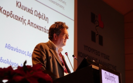 Δρ Αθανάσιος Δρίτσας