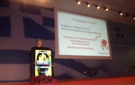 Δρ Ιωάννης Λαουτάρης